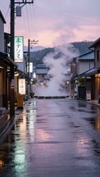 Rainy Tokyo Afternoons