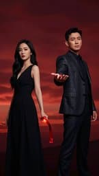 SCARLET VOW