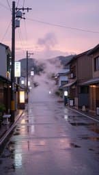 Rainy Tokyo Afternoons