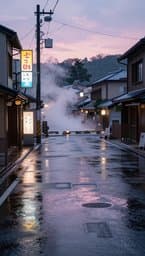 Rainy Tokyo Afternoons