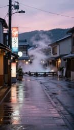 Rainy Tokyo Afternoons
