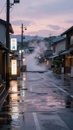 Rainy Tokyo Afternoons