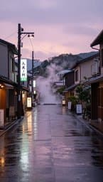 Rainy Tokyo Afternoons