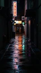 Urban Nights