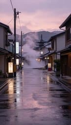 Rainy Tokyo Afternoons