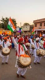 Thunderous Dausa