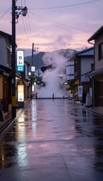 Rainy Tokyo Afternoons