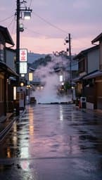 Rainy Tokyo Afternoons