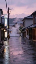 Rainy Tokyo Afternoons