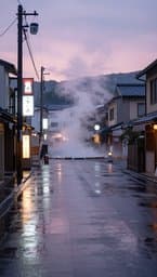 Rainy Tokyo Afternoons