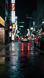 Neon Underpass
