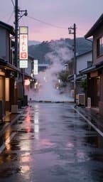 Rainy Tokyo Afternoons