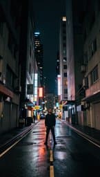මගේ පාරේ (In My Way)
