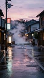 Rainy Tokyo Afternoons