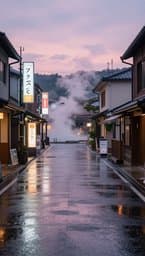 Rainy Tokyo Afternoons
