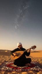 Maqam Veil
