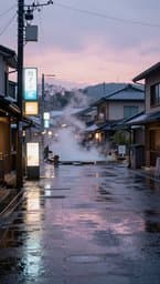 Rainy Tokyo Afternoons