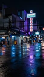 Ugly Alley