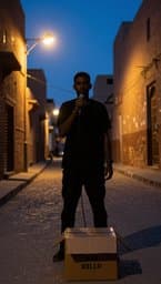 صوت الزنقة (The Voice of the Street)