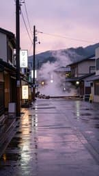 Rainy Tokyo Afternoons
