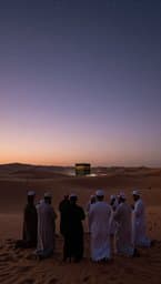 Najm Al-Ummah (Stars of the Nation)