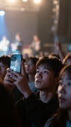 I Was There