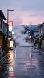 Rainy Tokyo Afternoons