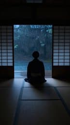 Kage no Fukaki