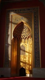 Pashto Light