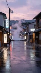 Rainy Tokyo Afternoons