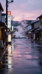 Rainy Tokyo Afternoons