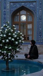 شیوه‌ی غم