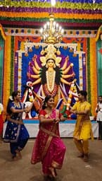 Bigha Banali