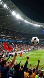 Leyendas de la Cancha