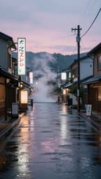 Rainy Tokyo Afternoons