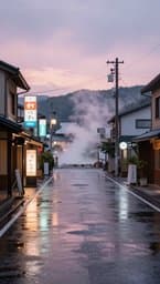 Rainy Tokyo Afternoons