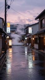 Rainy Tokyo Afternoons