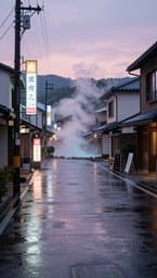 Rainy Tokyo Afternoons