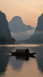 Du Dương