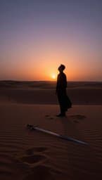 آقا ہمارا