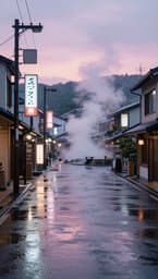 Rainy Tokyo Afternoons