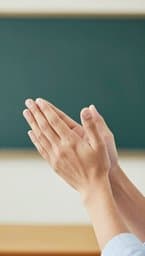 Rhythmic Clap Practice