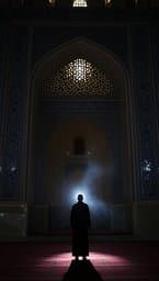 Sacred Longing