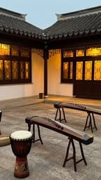 Guzheng Groove
