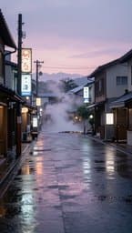 Rainy Tokyo Afternoons