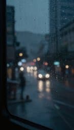 Lluvia Triste