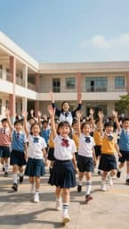 Sacred Hearts, We Stand