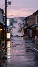 Rainy Tokyo Afternoons