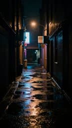 Empty Corner
