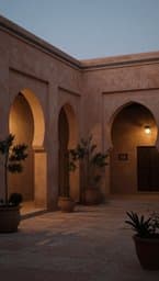 Rihane Maghrib